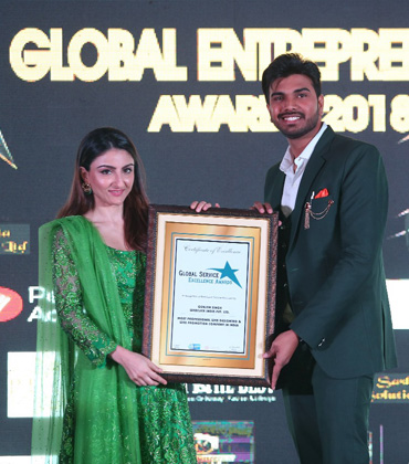 Global Service Excellence Award 2018